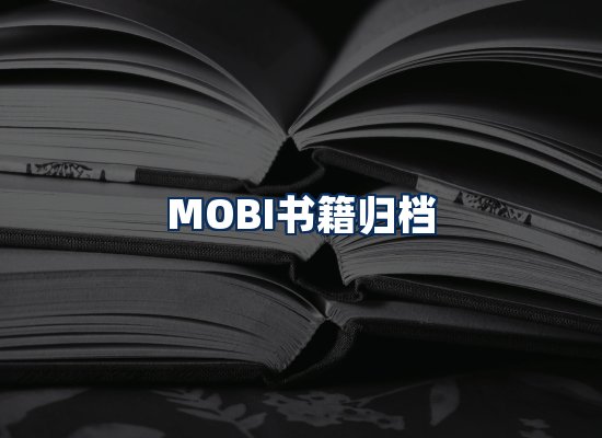 专业内容整理团队